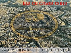 نیسان تهران به تبریز وانت کرج به اهر خاور تهران به شبستر