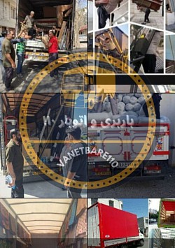 ایسوزو مسقف با کارگر کارکشته و کاربلد در کرج و تهران